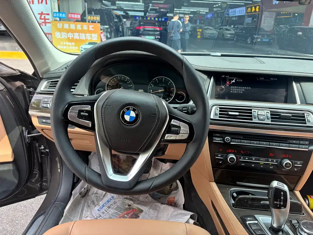 BMW BMW 7 Series 2014 730Li Zhenxiang Edition 2014 - thumbnail 17