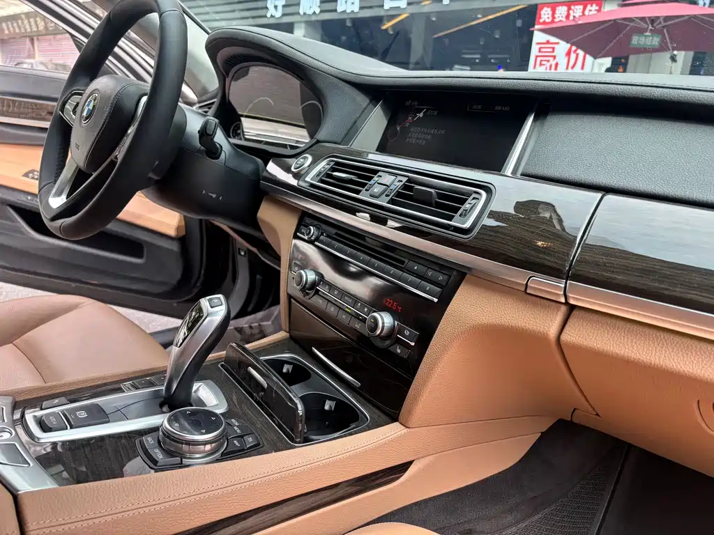 BMW BMW 7 Series 2014 730Li Zhenxiang Edition 2014 - thumbnail 26