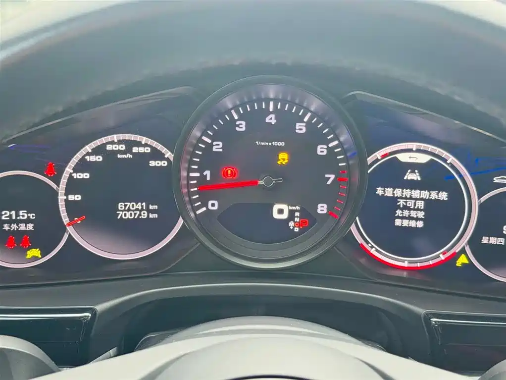 Porsche Porsche Panamera 2021 Panamera 2.9T 2021 - thumbnail 9