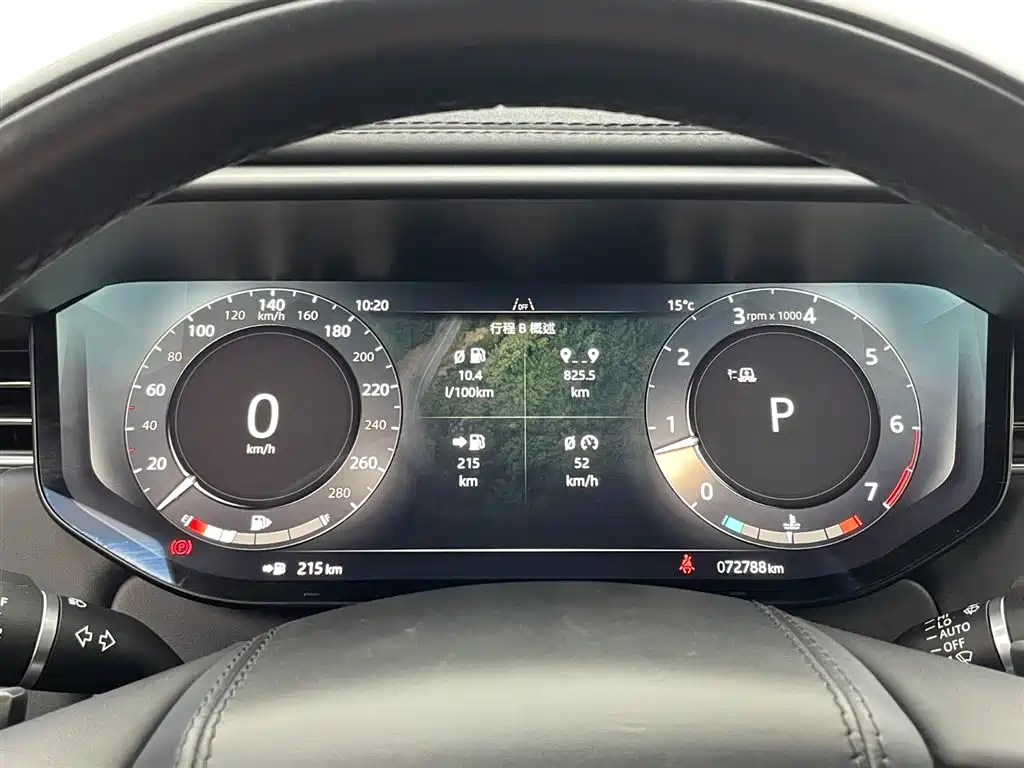 Land Rover Range Rover Sport 2024 360PS S 2024 - thumbnail 19