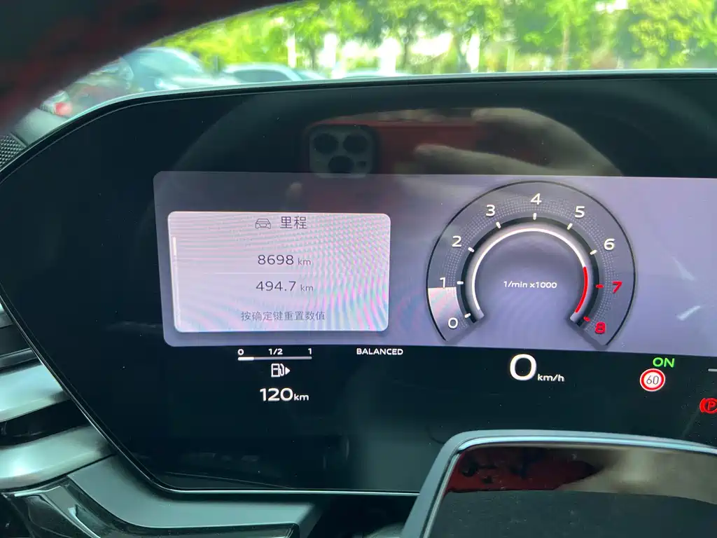 Audi Audi A5L Sportback 2026 TFSI 150kW quattro 2026 - thumbnail 5
