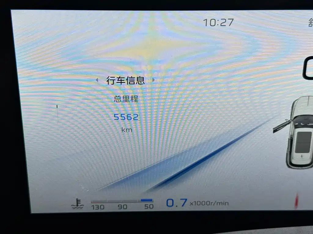 Hongqi Hongqi HS5 2026 - thumbnail 9
