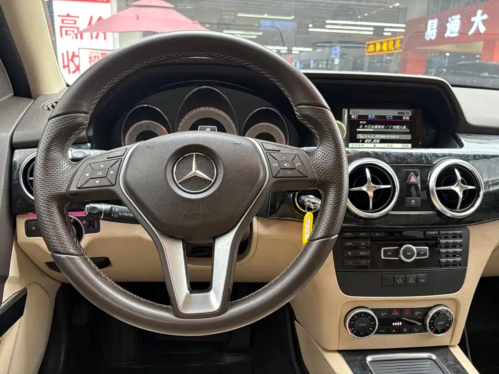 Mercedes-Benz Mercedes-Benz GLK-Class 2014 GLK 260 4MATIC Dynamic 2014 - thumbnail 15