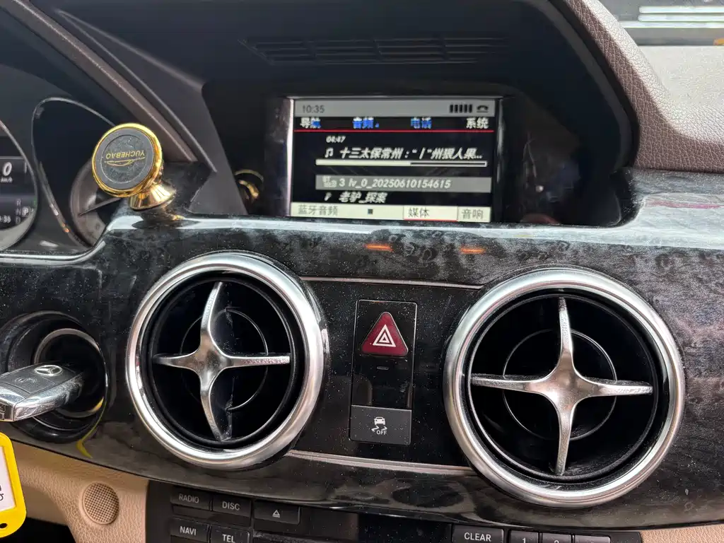 Mercedes-Benz Mercedes-Benz GLK-Class 2014 GLK 260 4MATIC Dynamic 2014 - thumbnail 20