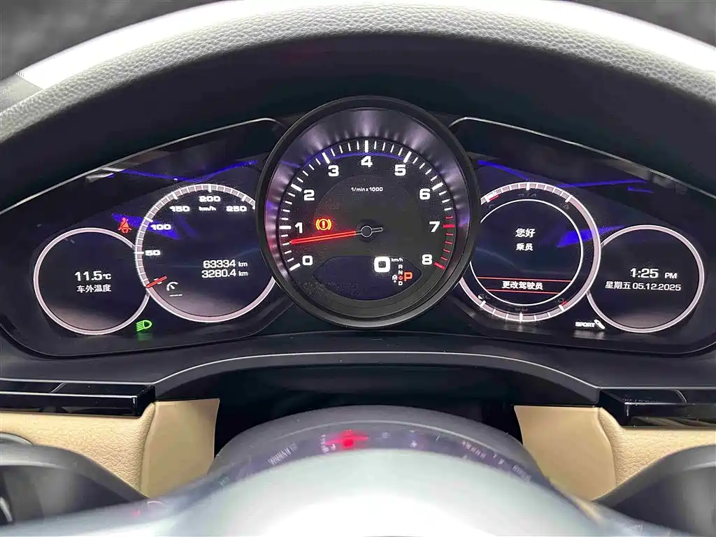 Porsche Cayenne 2019 Cayenne 3.0T 2020 - thumbnail 11