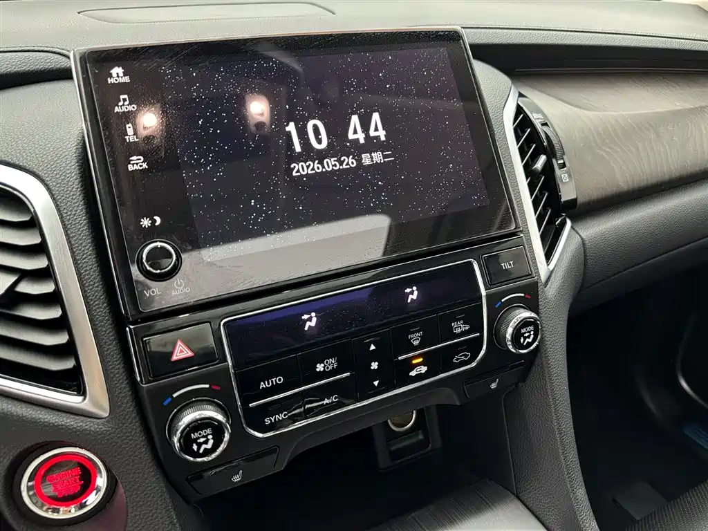 Honda Honda Avancier 2020 370TURBO FWD Luxury Edition 2022 - thumbnail 13