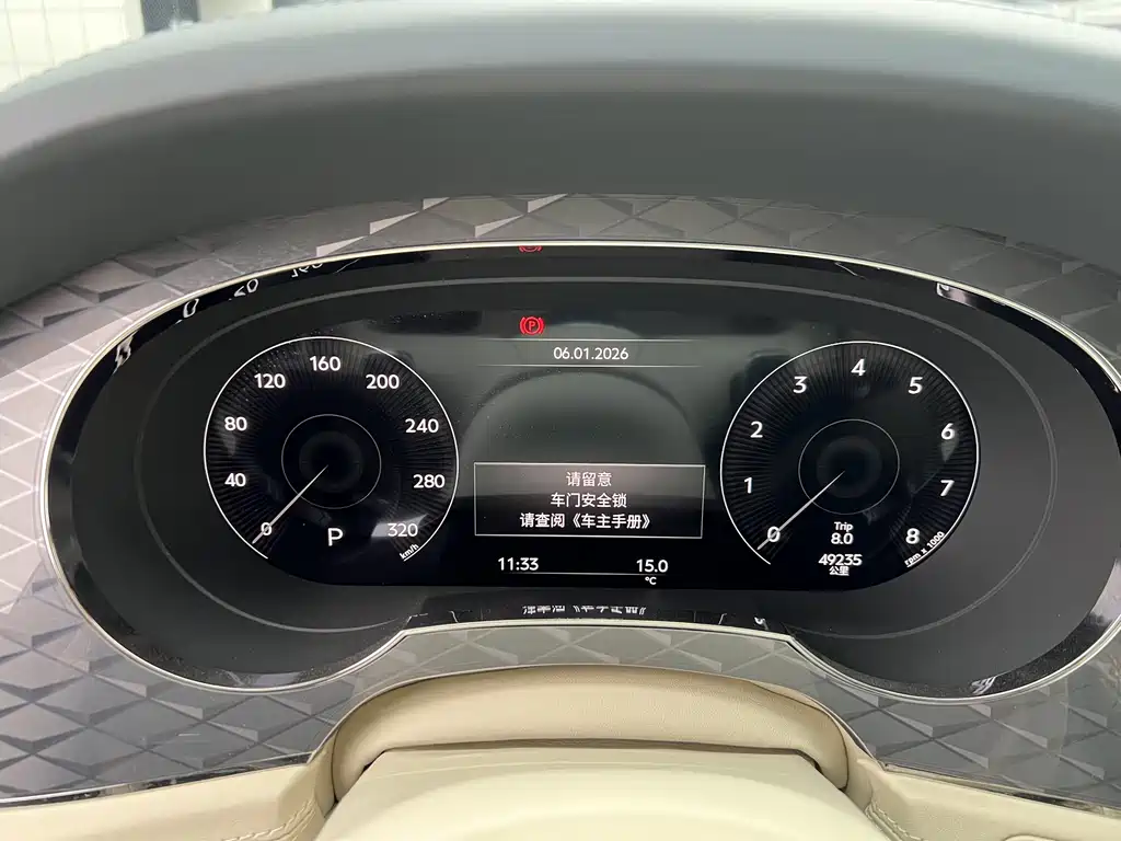 Bentley Bentayga 2022 4.0T V8 2022 - thumbnail 17