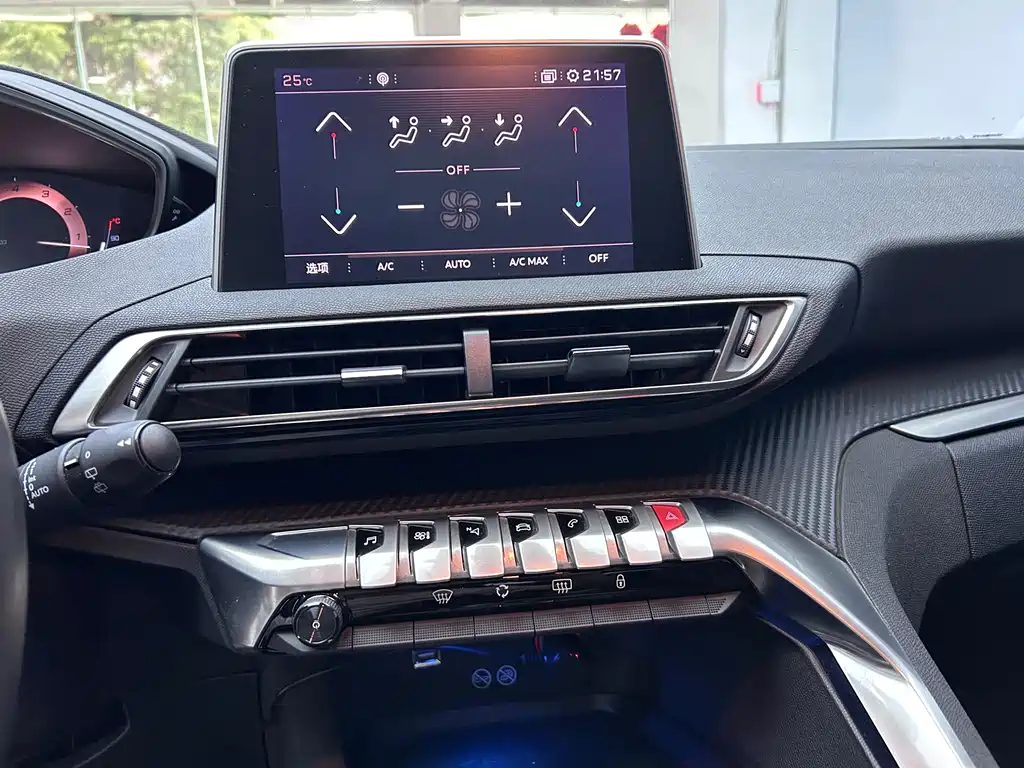 Peugeot Peugeot 5008 2017 - thumbnail 17