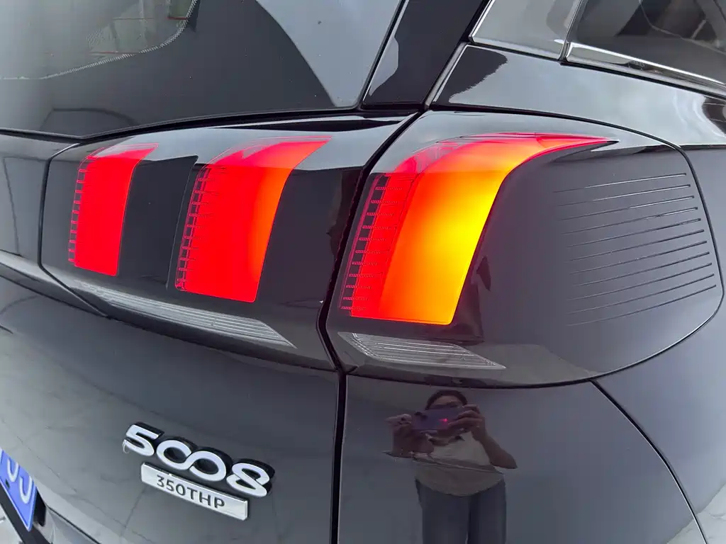 Peugeot Peugeot 5008 2017 - thumbnail 22