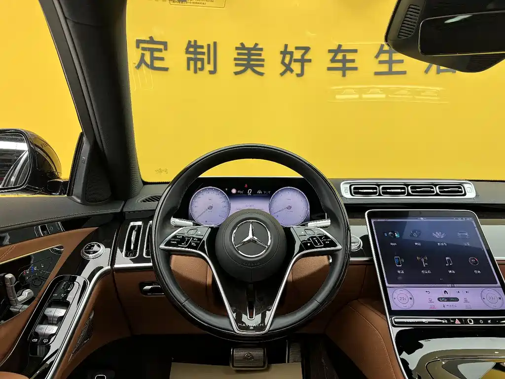 Mercedes-Benz Maybach S-Class 2021 S 480 4MATIC 2022 - thumbnail 11