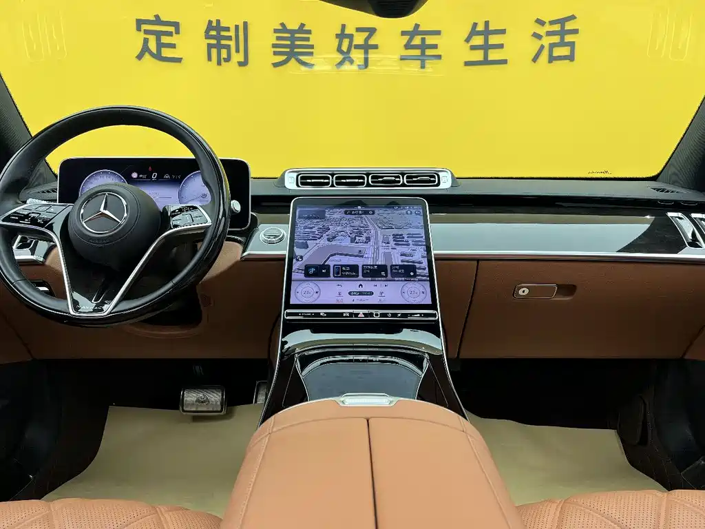 Mercedes-Benz Maybach S-Class 2021 S 480 4MATIC 2022 - thumbnail 14