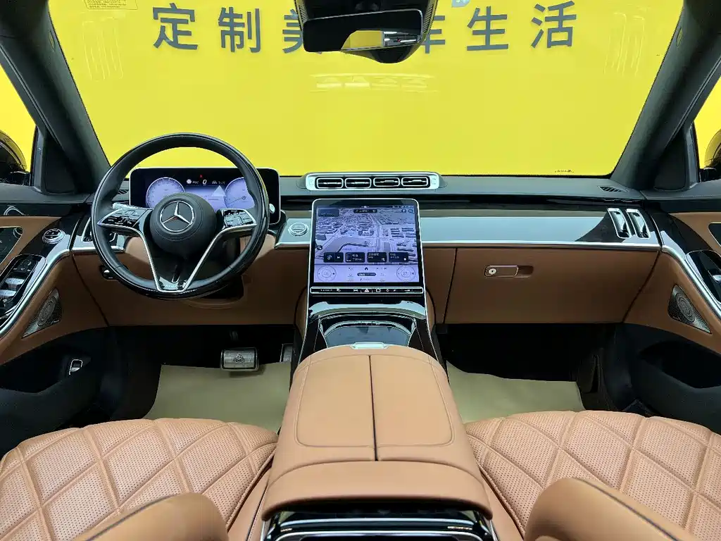 Mercedes-Benz Maybach S-Class 2021 S 480 4MATIC 2022 - thumbnail 17