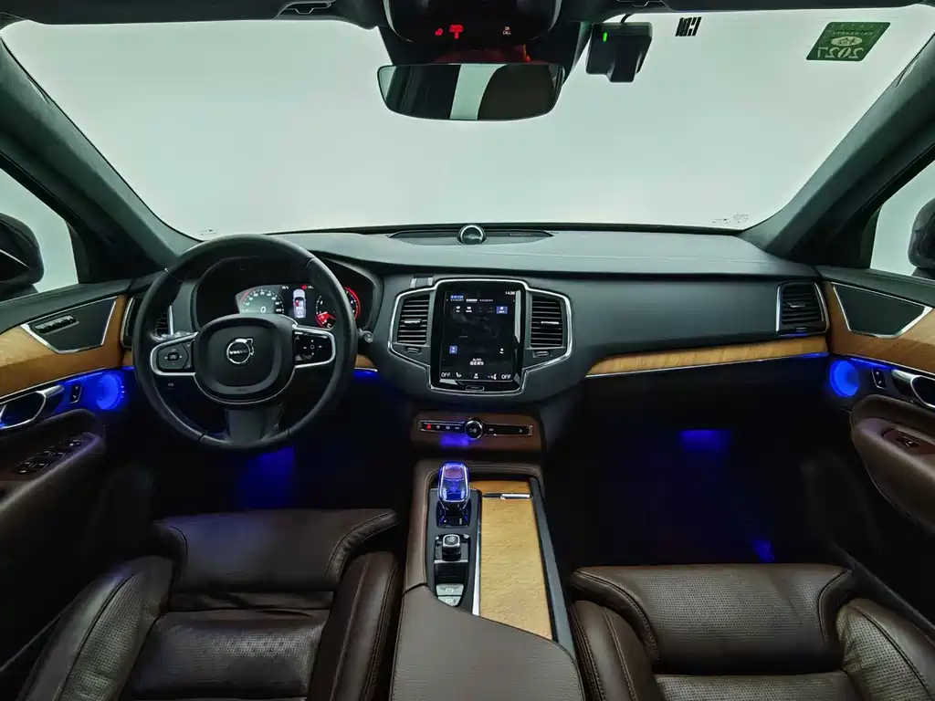 Volvo Volvo XC90 2022 B5 Momentum 7-Seater 2021 - thumbnail 13
