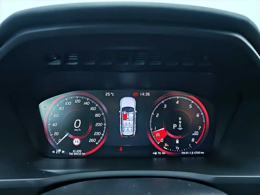 Volvo Volvo XC90 2022 B5 Momentum 7-Seater 2021 - thumbnail 15