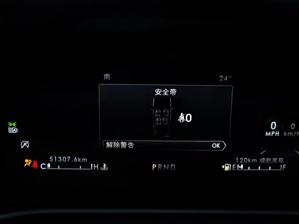 Lincoln Lincoln Aviator 2023 3.0T V6 AWD Respectful Elegance Cruise Edition 6-Seater 2024 - thumbnail 3