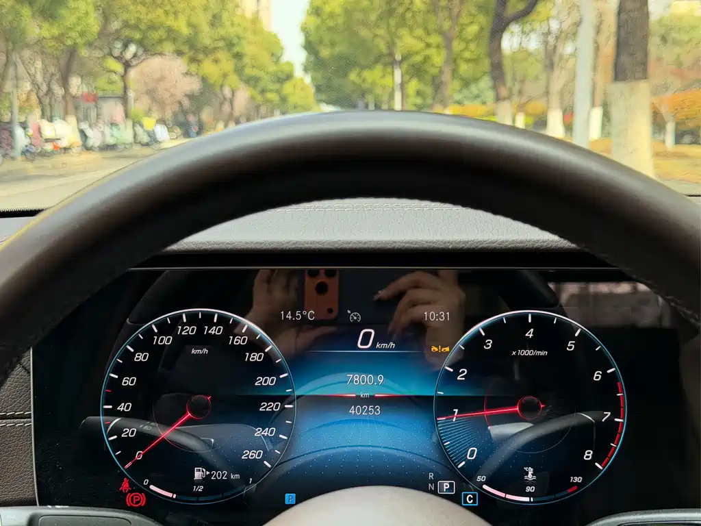 Mercedes-Benz Mercedes-Benz E-Class 2023 E 300 L Luxury 2022 - thumbnail 22