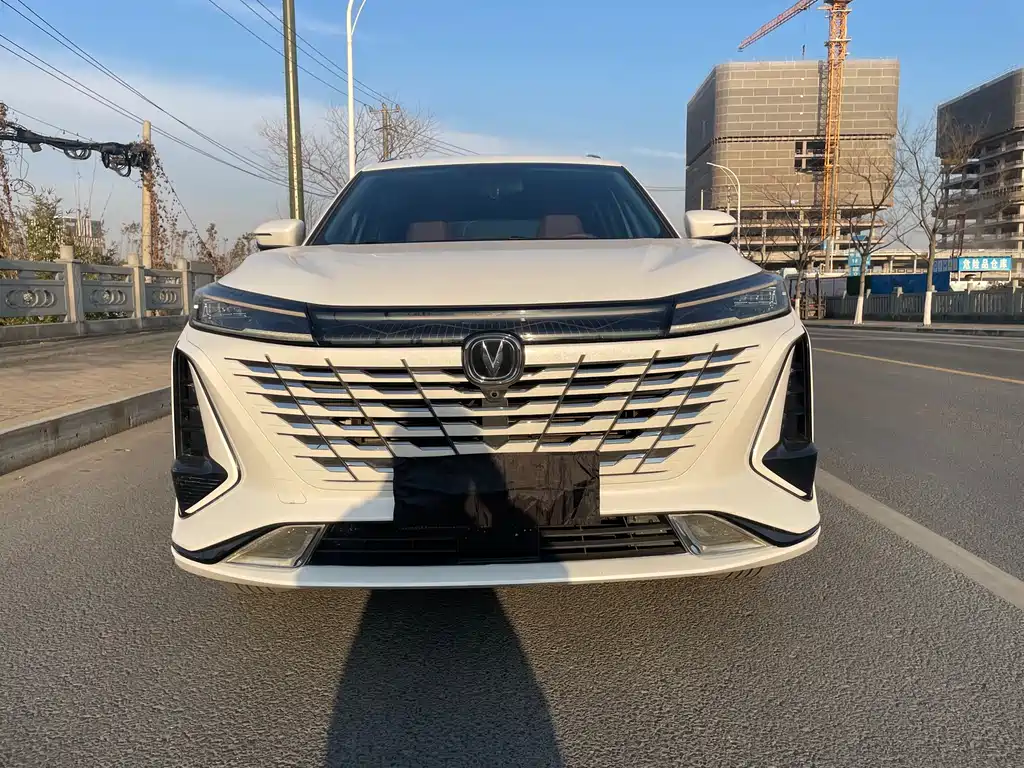Changan Changan CS75 Plus 2023 Third Generation 1.5T Automatic Premium 2022 - thumbnail 2