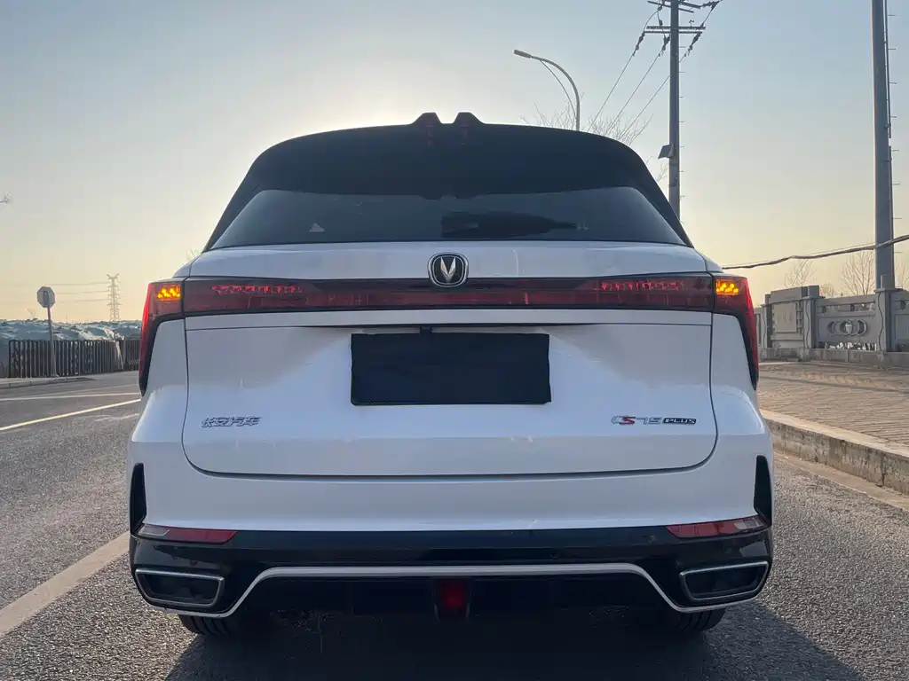 Changan Changan CS75 Plus 2023 Third Generation 1.5T Automatic Premium 2022 - thumbnail 8