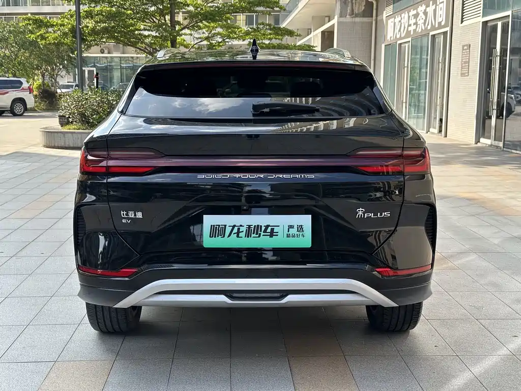 BYD BYD Song PLUS EV 2024 Honor Edition 520km Luxury 2024 - thumbnail 12