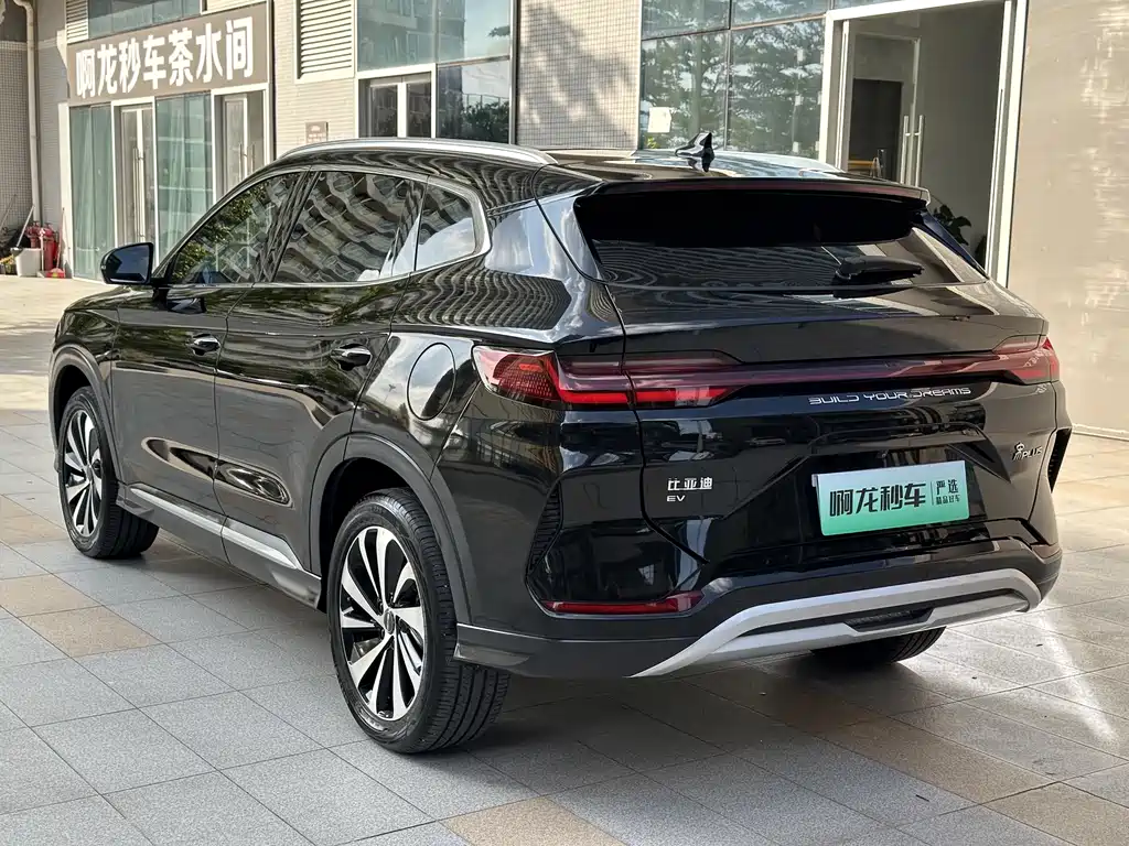 BYD BYD Song PLUS EV 2024 Honor Edition 520km Luxury 2024 - thumbnail 13