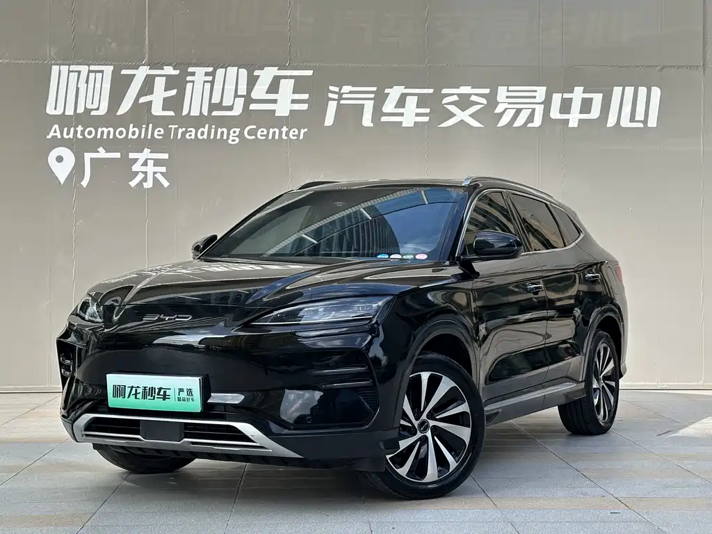 BYD BYD Song PLUS EV 2024 Honor Edition 520km Luxury 2024 - thumbnail 14