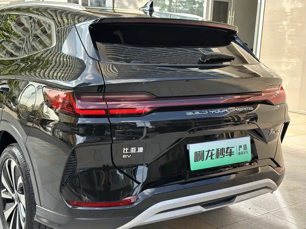 BYD BYD Song PLUS EV 2024 Honor Edition 520km Luxury 2024 - thumbnail 16