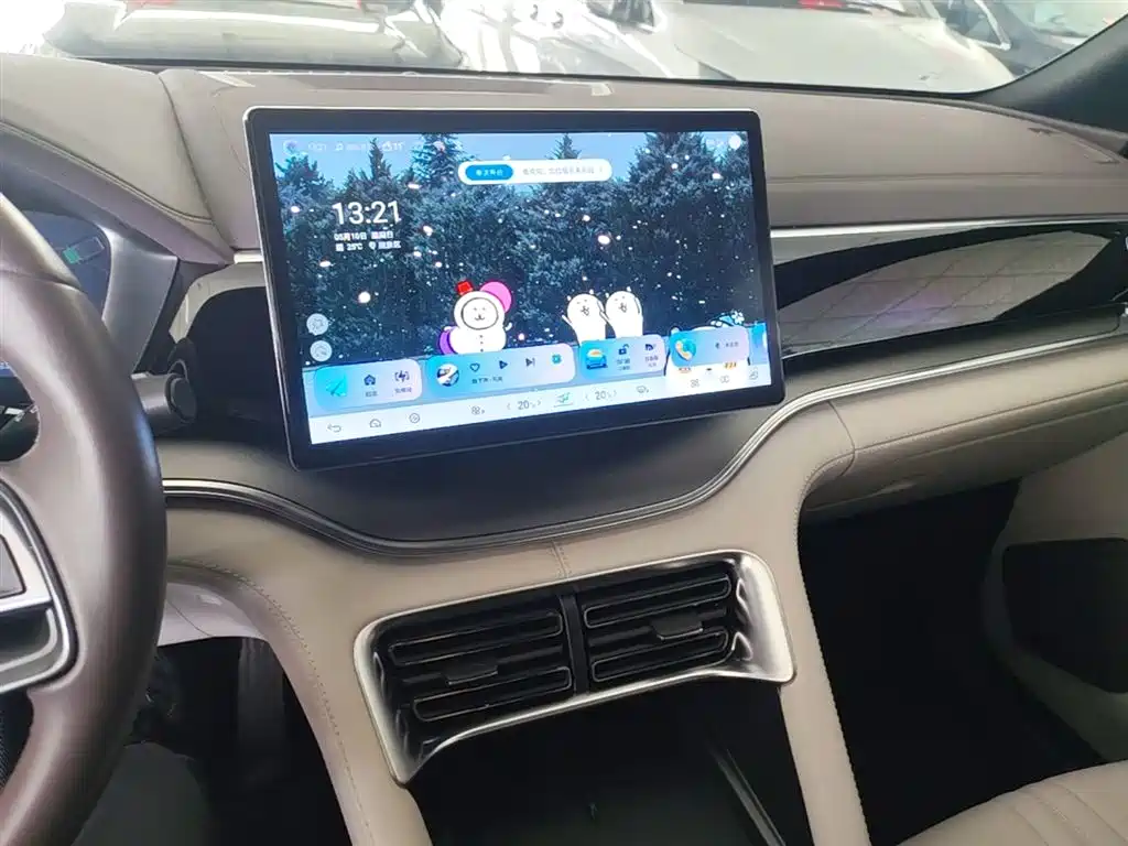 BYD Song PLUS EV 2024 - thumbnail 9