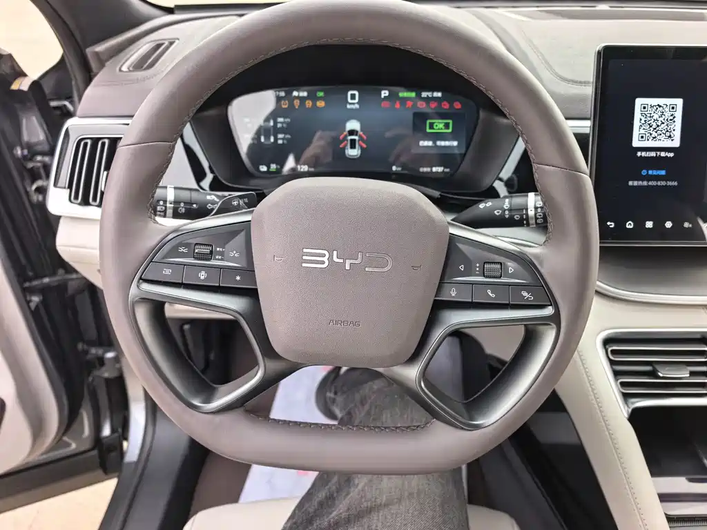 BYD BYD Song PLUS 2025 EV 520km Luxury Edition 2025 - thumbnail 11