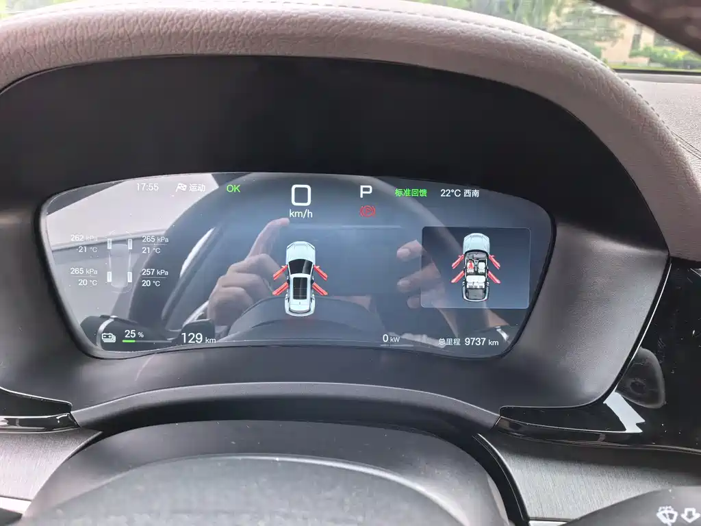 BYD BYD Song PLUS 2025 EV 520km Luxury Edition 2025 - thumbnail 12