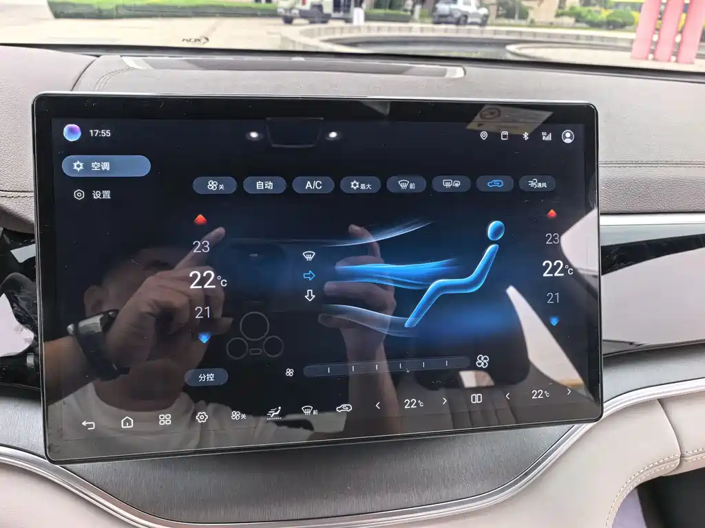 BYD BYD Song PLUS 2025 EV 520km Luxury Edition 2025 - thumbnail 13