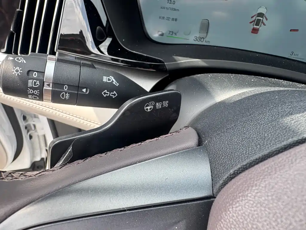 BYD Song PLUS EV 520km Luxury 2025 - thumbnail 17
