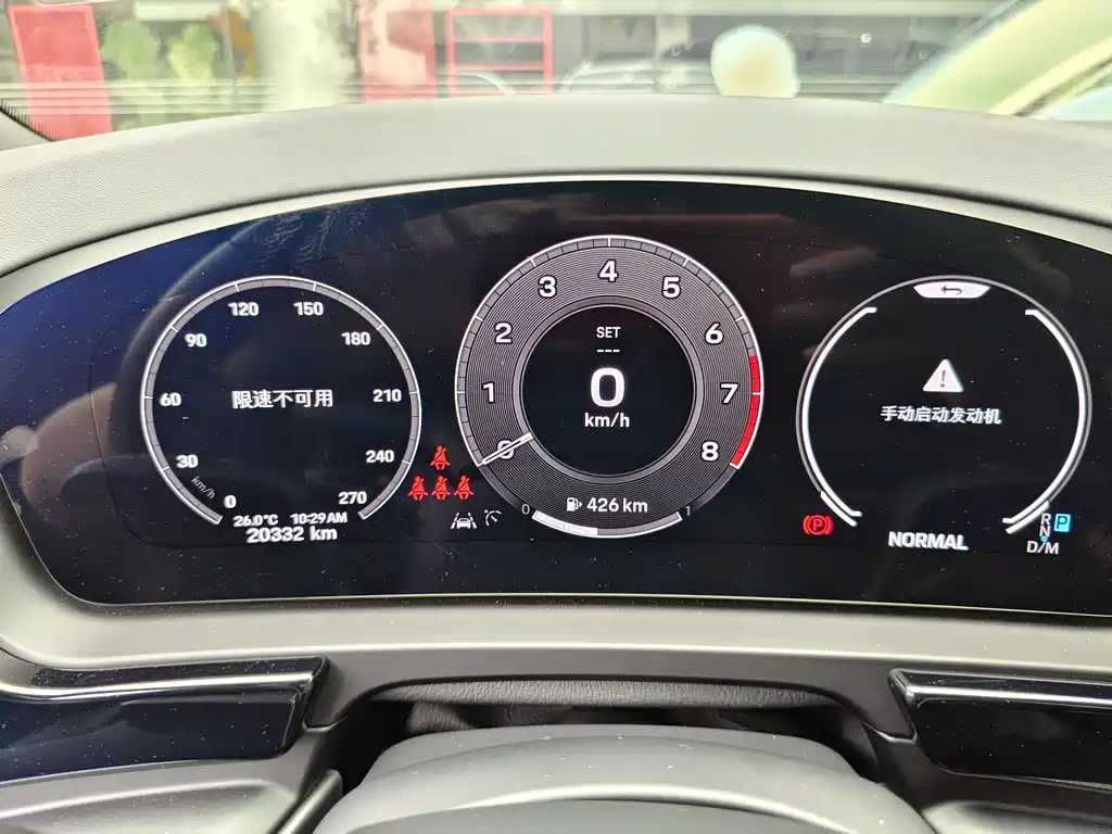 Porsche Porsche Cayenne 2024 Cayenne 3.0T 2024 - thumbnail 10