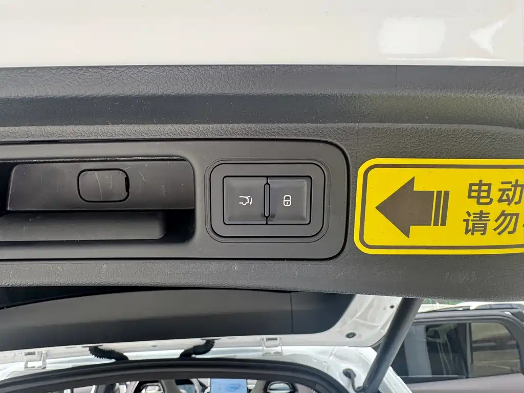 BYD Song PLUS EV 520km Luxury 2025 - thumbnail 19