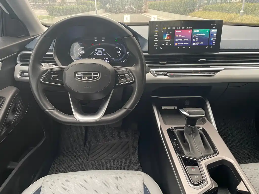 Geely Auto Emgrand 2022 4th Generation 1.5L CVT Luxury 2021 - thumbnail 4