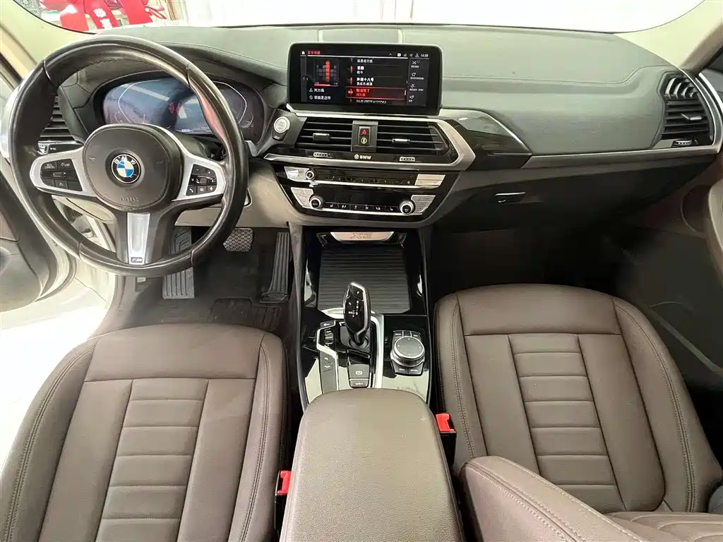 BMW BMW X3 2020 xDrive25i M Sport Package 2020 - thumbnail 16