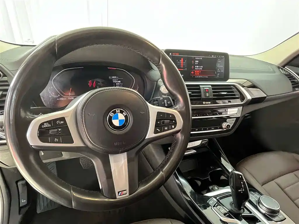 BMW BMW X3 2020 xDrive25i M Sport Package 2020 - thumbnail 17