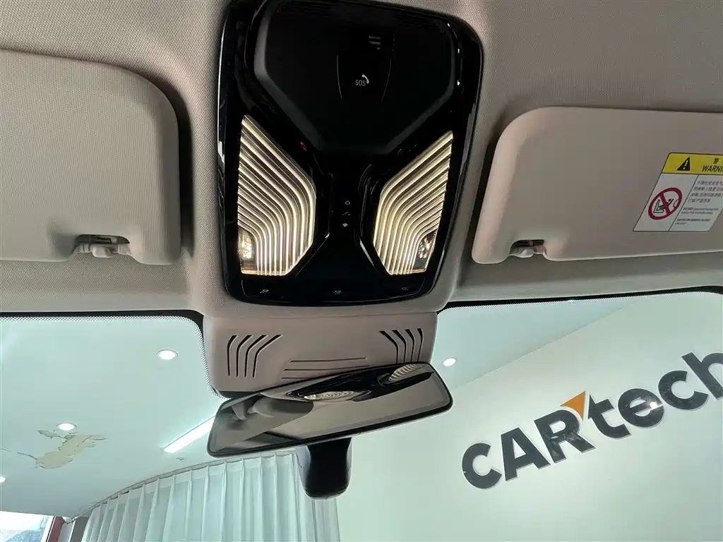 BMW BMW X3 2020 xDrive25i M Sport Package 2020 - thumbnail 28
