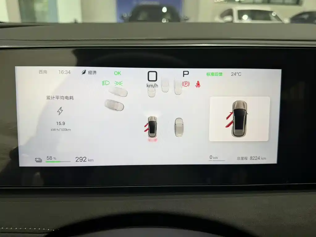 BYD Haishi 06 2025 EV 520 Navigator Edition 2025 - thumbnail 3