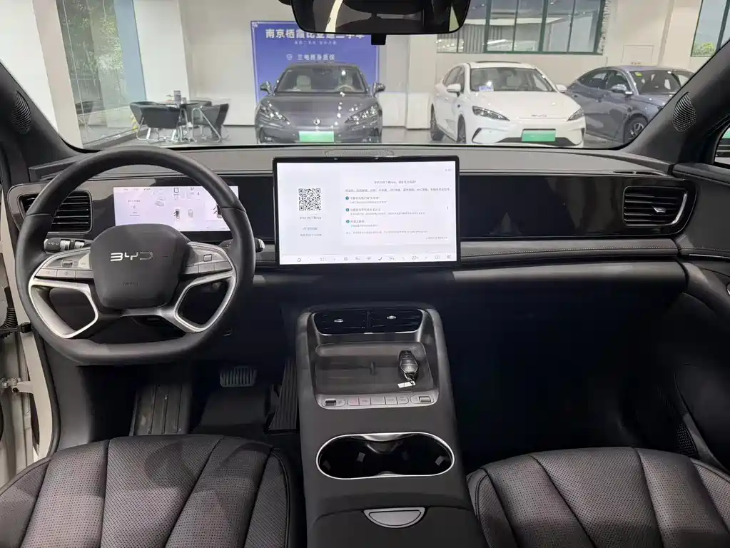 BYD Haishi 06 2025 EV 520 Navigator Edition 2025 - thumbnail 6