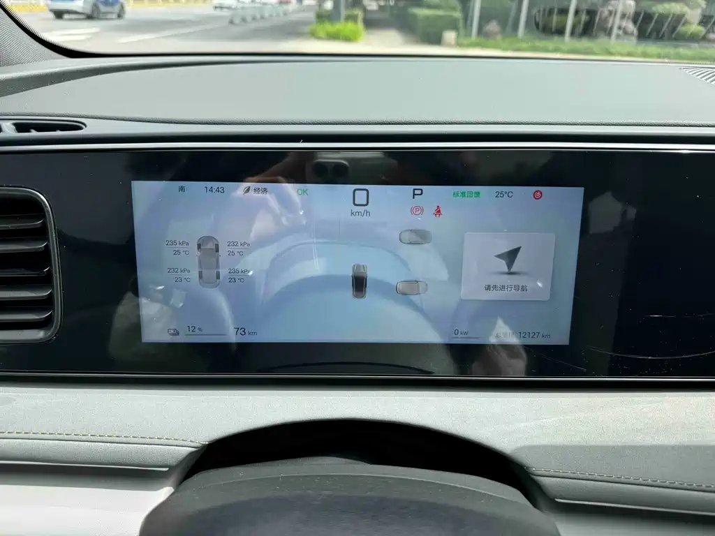 BYD Sea Lion 06 EV 605 Pilot Pro 2025 - thumbnail 11