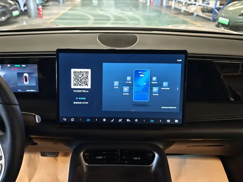 BYD Sea Lion 06 2025 EV 520 Navigator Edition 2025 - thumbnail 7