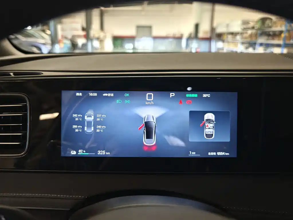 BYD Sea Lion 06 2025 EV 520 Navigator Edition 2025 - thumbnail 10