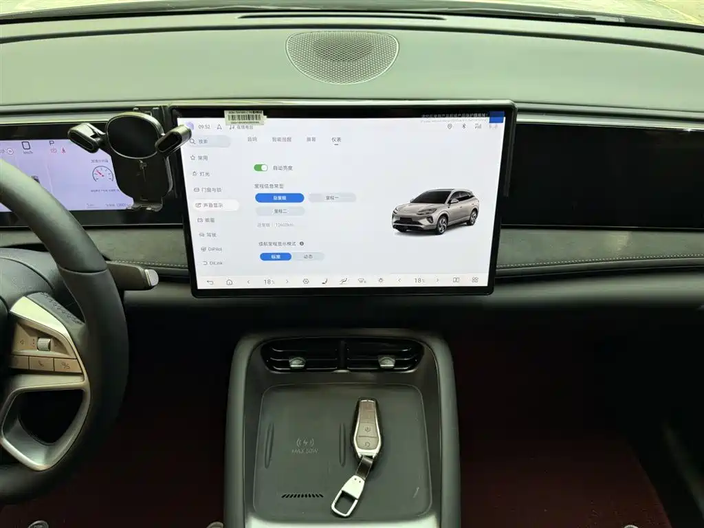 BYD BYD Sea Lion 06 EV 605 Pilot Pro 2026 - thumbnail 13