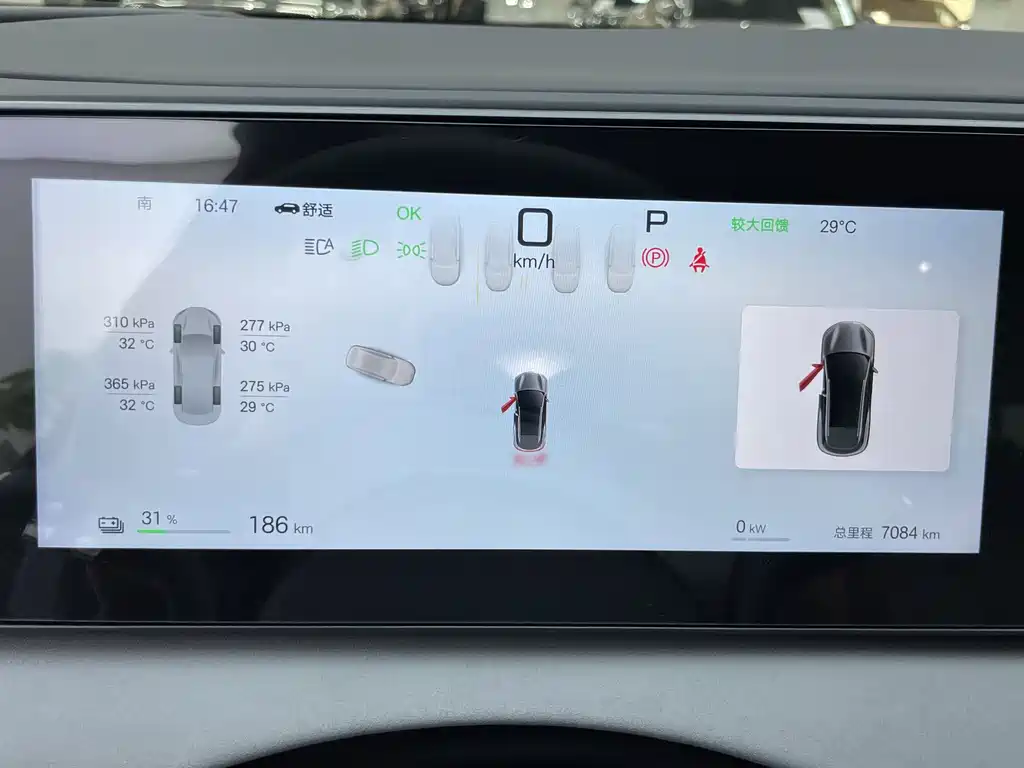 BYD Sea Lion 06 EV 605 Navigator Plus 2025 - thumbnail 8