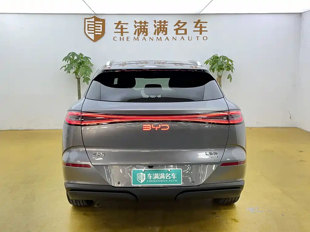 BYD Sea Lion 06 EV 605 Navigator Plus 2025 - thumbnail 10