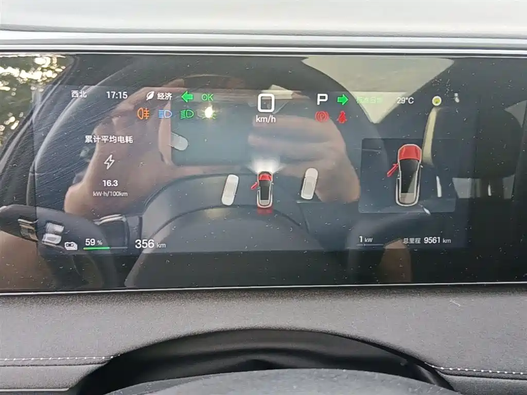 BYD Sea Lion 06 2025 EV 605 Navigation Pro 2025 - thumbnail 12