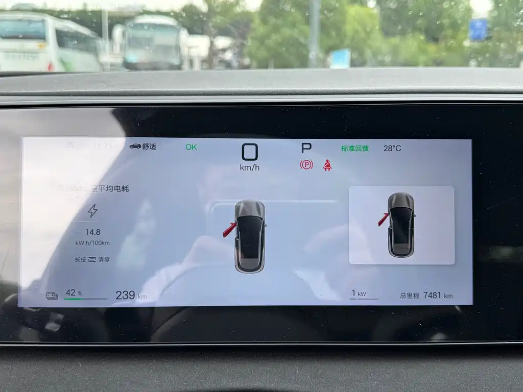 BYD BYD Sea Lion 06 2025 EV 605 Pilot Pro 2025 - thumbnail 9