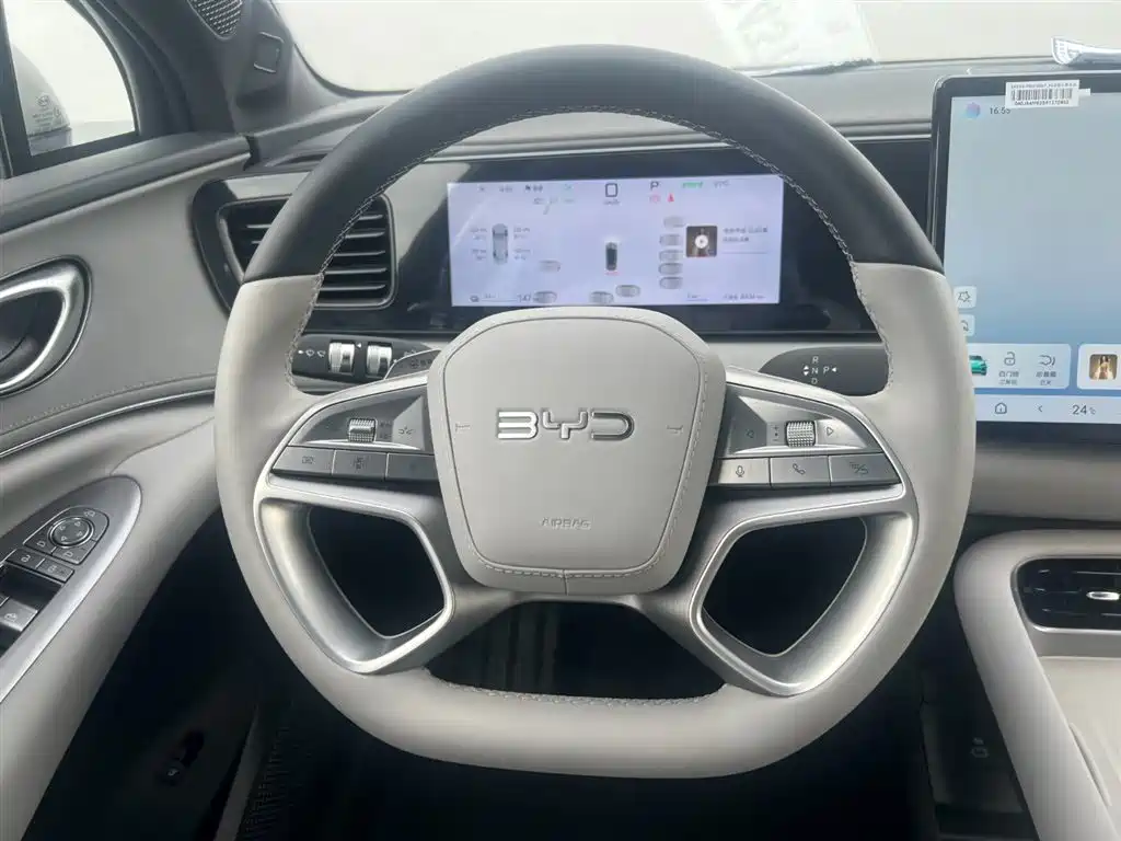 BYD BYD Sea Lion 06 2025 EV 605 Navigation Pro 2025 - thumbnail 11