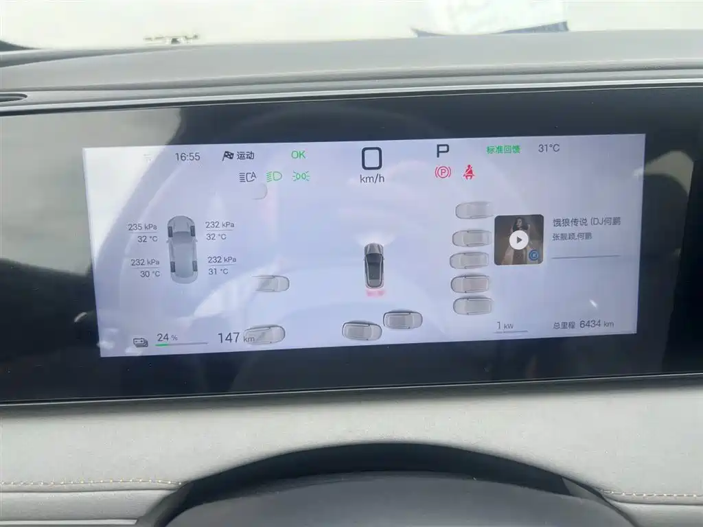 BYD BYD Sea Lion 06 2025 EV 605 Navigation Pro 2025 - thumbnail 14