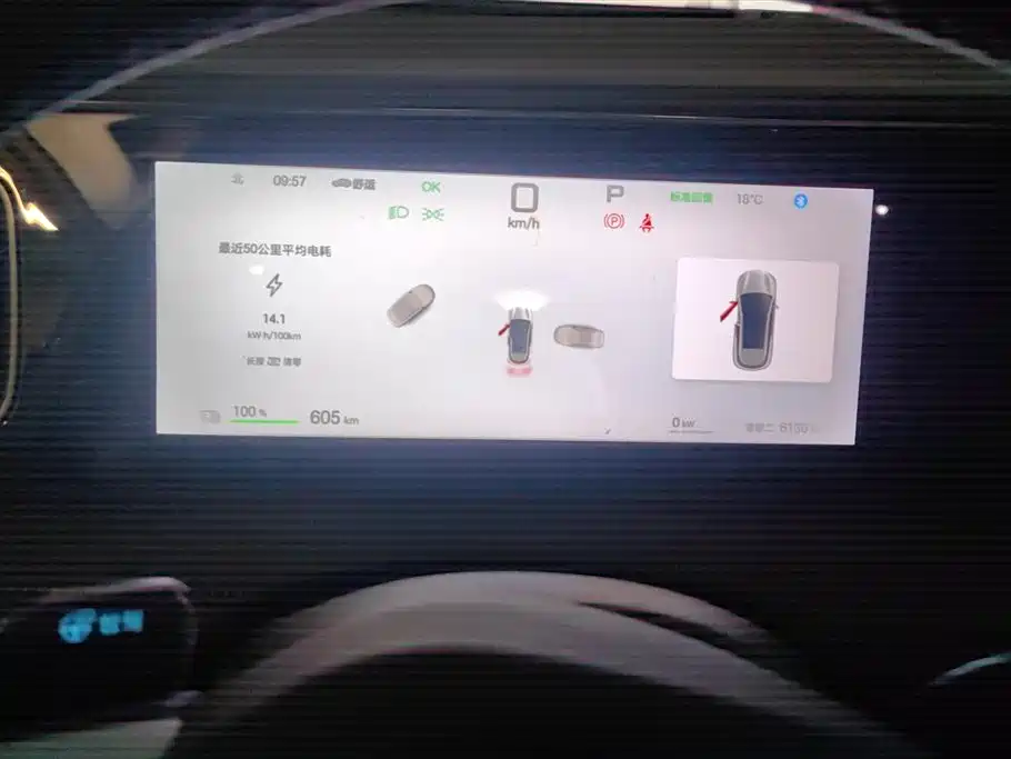 BYD Sea Lion 06 EV 2025 - thumbnail 14